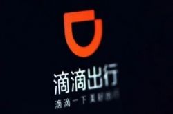 [9分钟教程]新工厂招工_哔哩哔哩-2